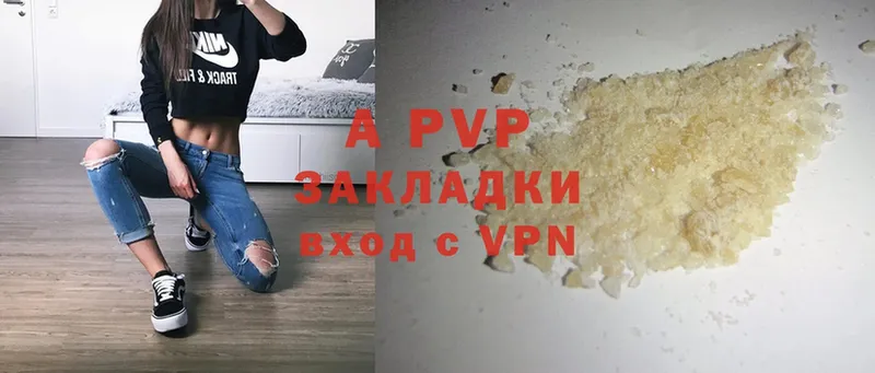 площадка официальный сайт  blacksprut   Красноуфимск  Alfa_PVP VHQ 