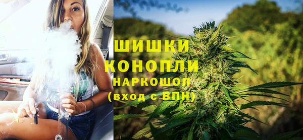 MESCALINE Володарск